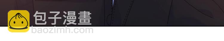 第26话 不再原谅？(1/3)-第29话