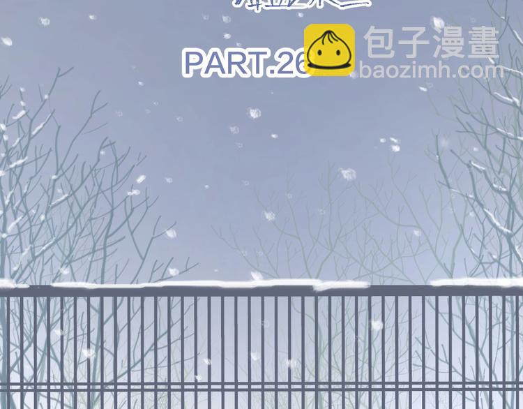 第26话 不再原谅？(1/3)-第29话