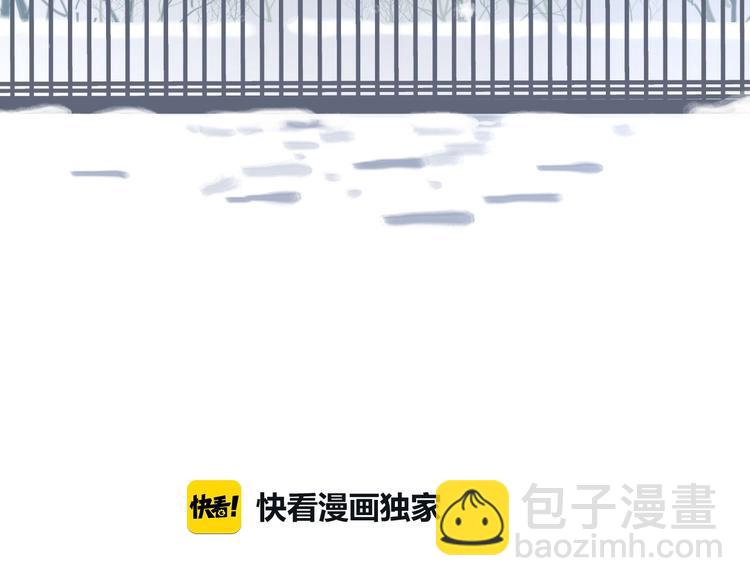 第26话 不再原谅？(1/3)-第29话