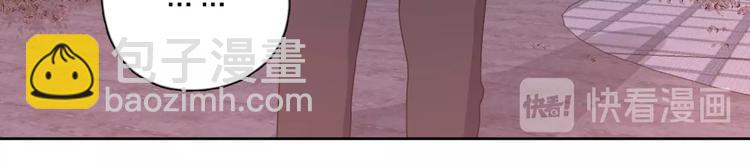 第26话 不再原谅？(1/3)-第29话