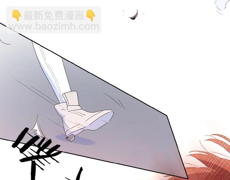 第26话 不再原谅？(1/3)-第29话