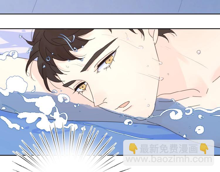 第28话 意外的自信！(1/3)-第31话