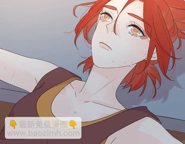 第28话 意外的自信！(1/3)-第31话