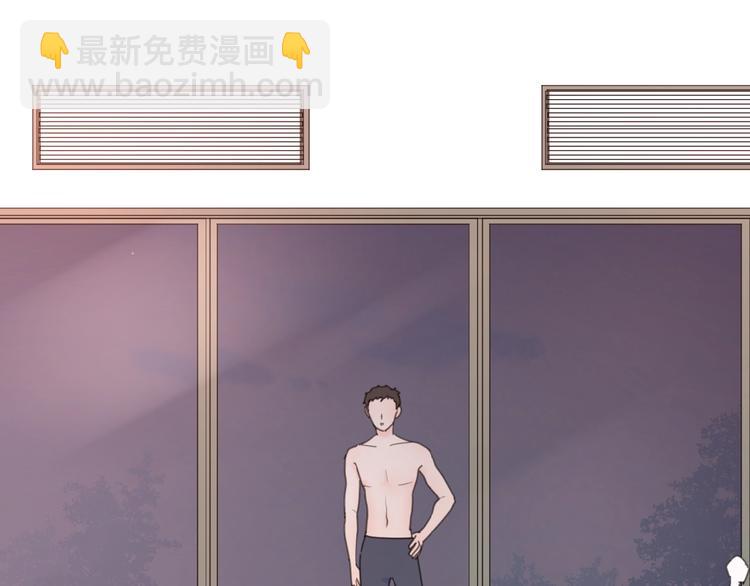 第28话 意外的自信！(1/3)-第31话