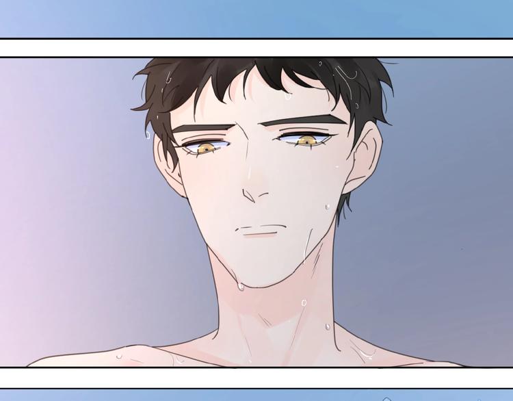 第28话 意外的自信！(1/3)-第31话