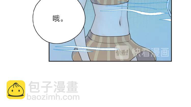 第28话 意外的自信！(1/3)-第31话