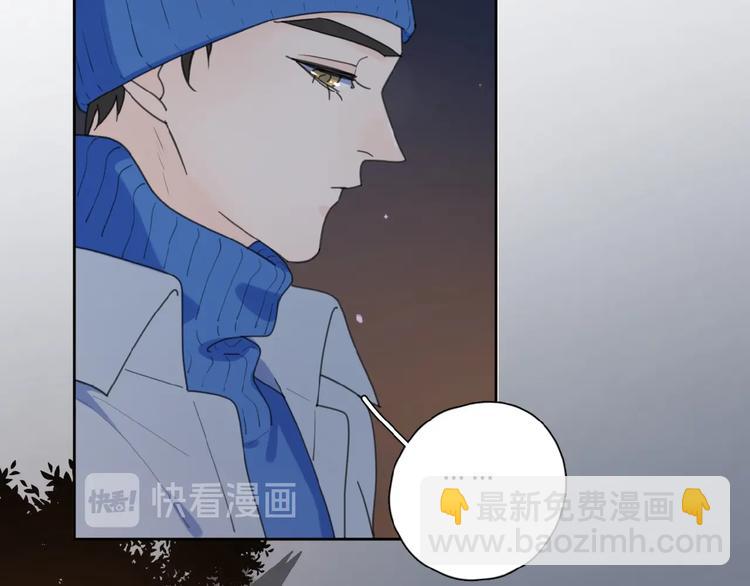 第28话 意外的自信！(1/3)-第31话