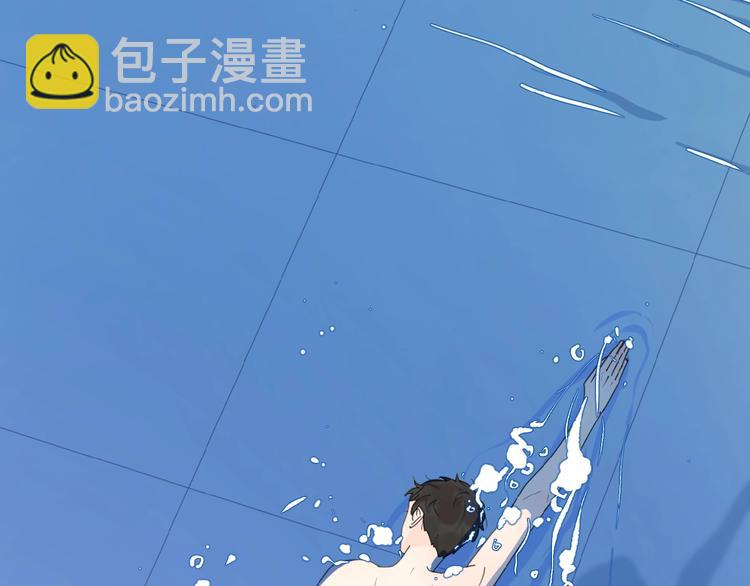 第28话 意外的自信！(1/3)-第31话