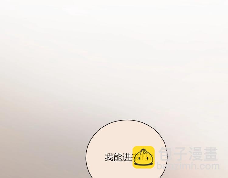 第30话 我变了？(1/3)-第33话