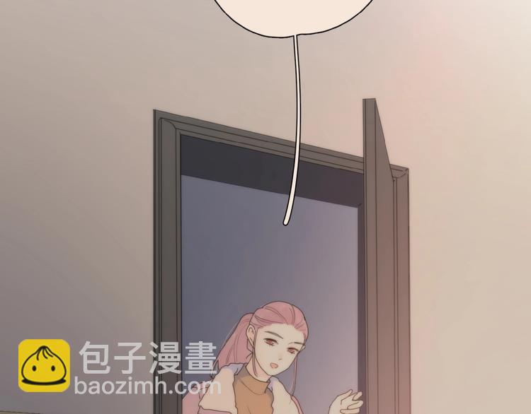 第30话 我变了？(1/3)-第33话