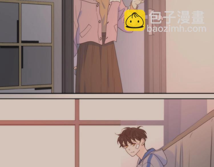 第30话 我变了？(1/3)-第33话