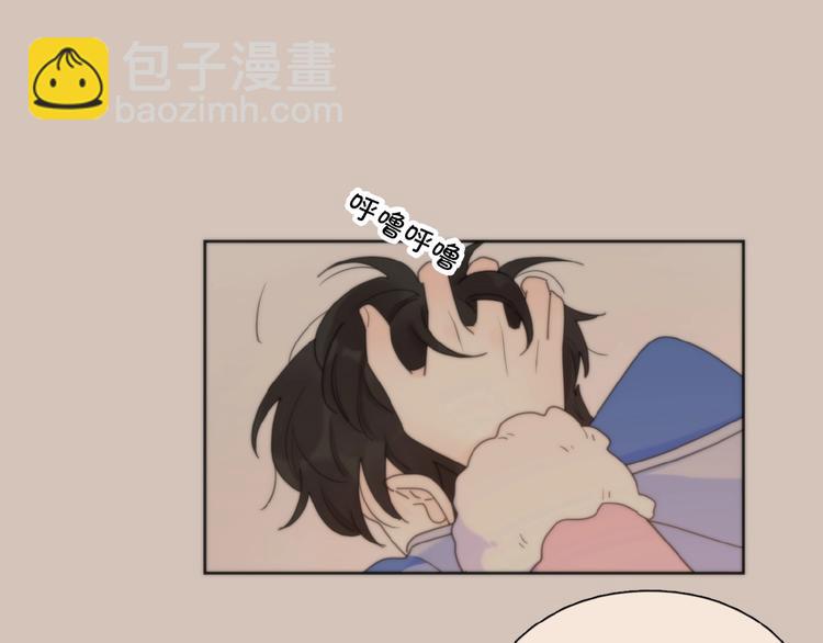 第30话 我变了？(1/3)-第33话