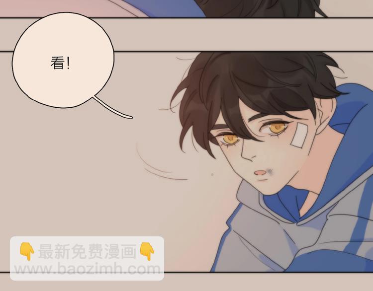 第30话 我变了？(1/3)-第33话