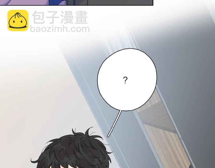 第30话 我变了？(1/3)-第33话