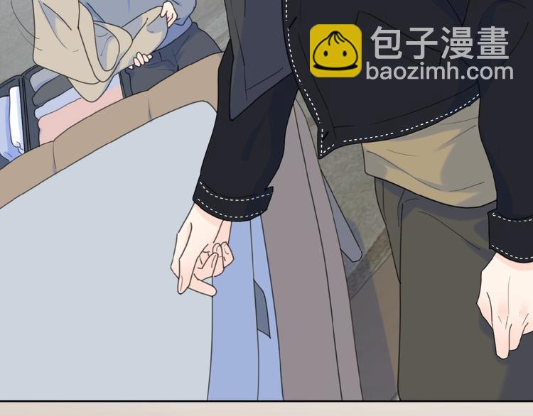 第30话 我变了？(1/3)-第33话