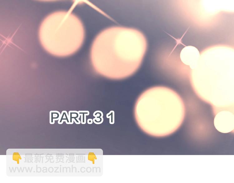 第34话 我和你的名字(1/3)-第37话