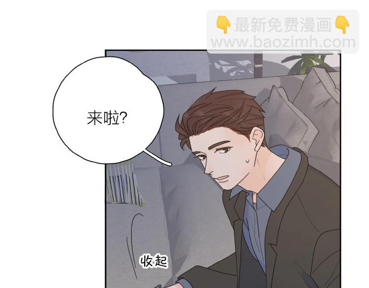 第34话 我和你的名字(1/3)-第37话