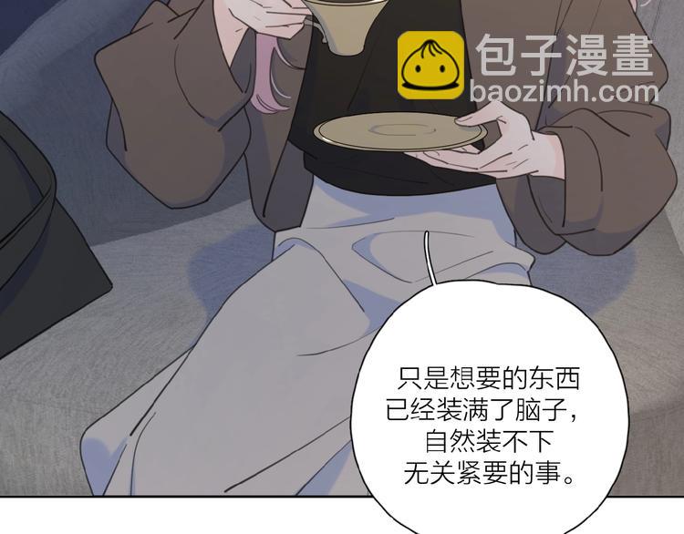 第34话 我和你的名字(1/3)-第37话