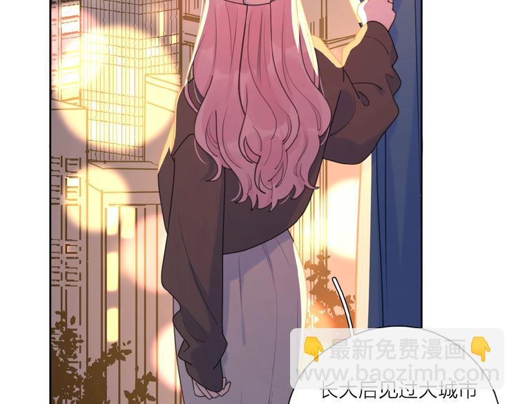 第34话 我和你的名字(1/3)-第37话