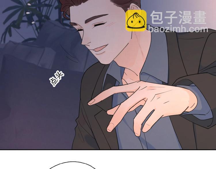 第34话 我和你的名字(1/3)-第37话