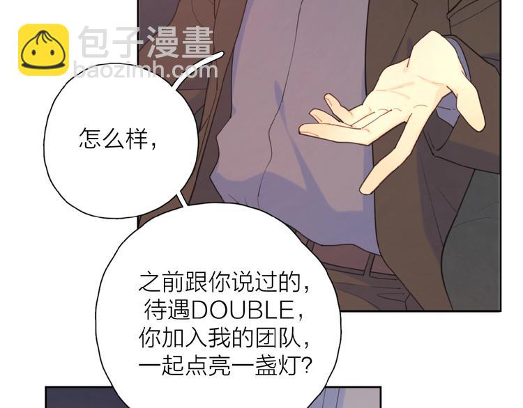 第34话 我和你的名字(1/3)-第37话