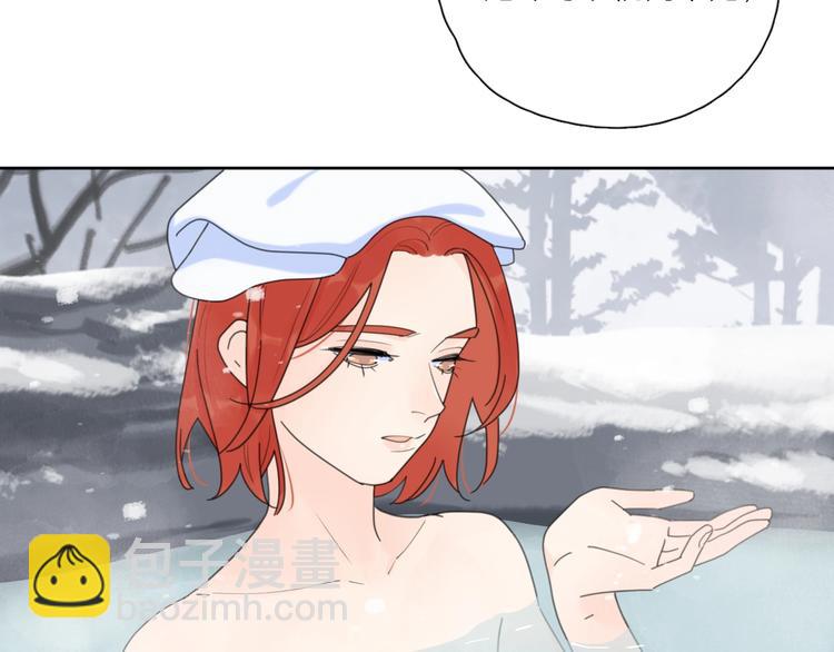 第36话 闪婚(1/3)-第39话