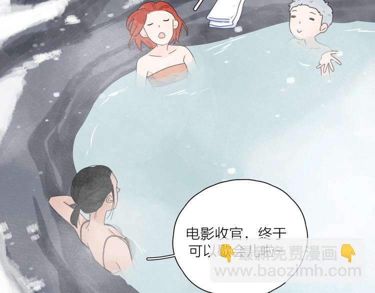 第36话 闪婚(1/3)-第39话