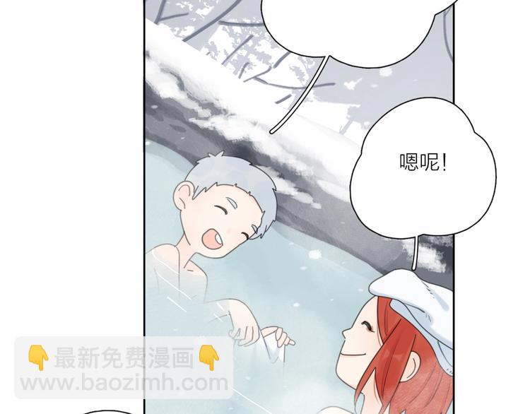 第36话 闪婚(1/3)-第39话