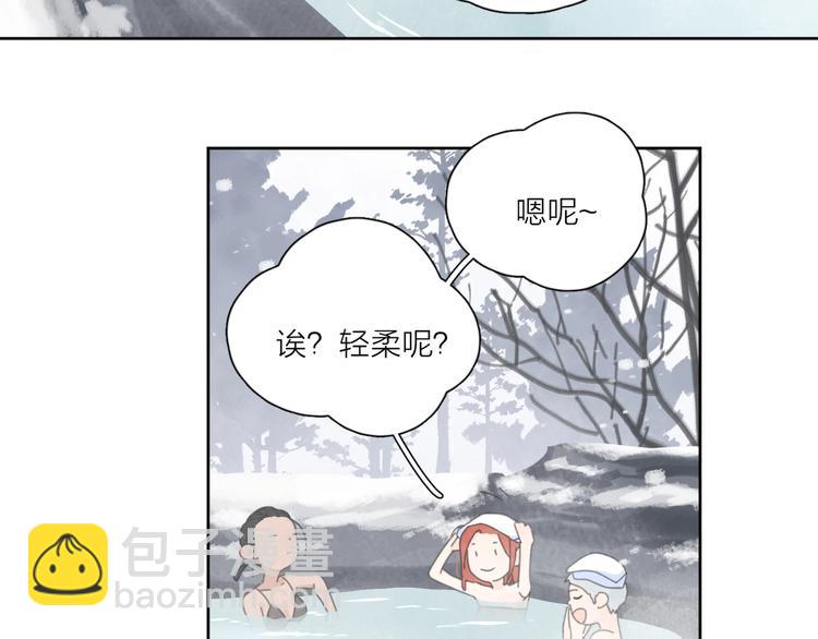 第36话 闪婚(1/3)-第39话