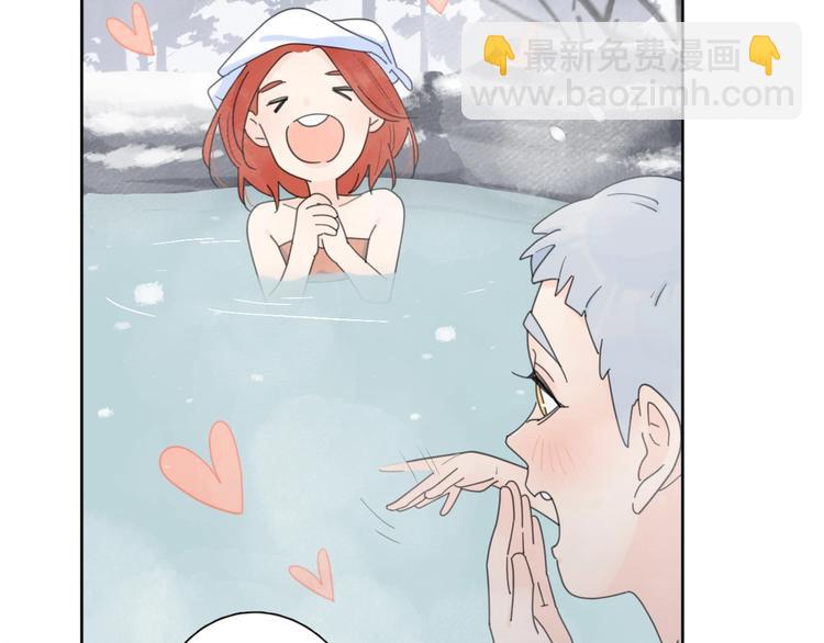 第36话 闪婚(1/3)-第39话