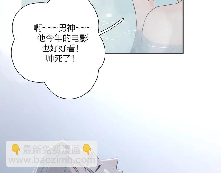 第36话 闪婚(1/3)-第39话