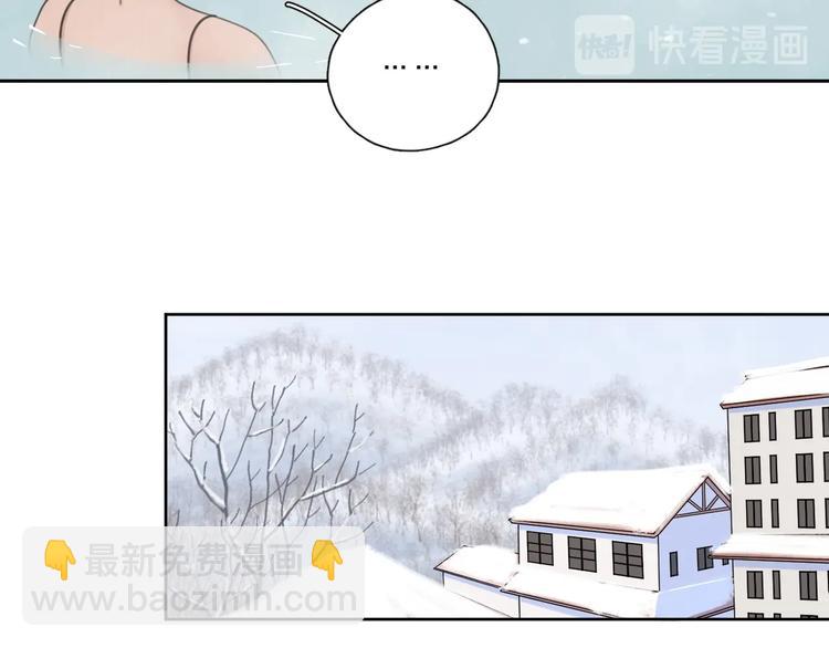 第36话 闪婚(1/3)-第39话