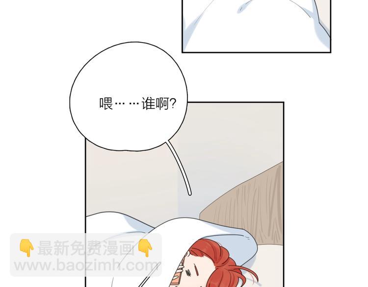 第36话 闪婚(1/3)-第39话