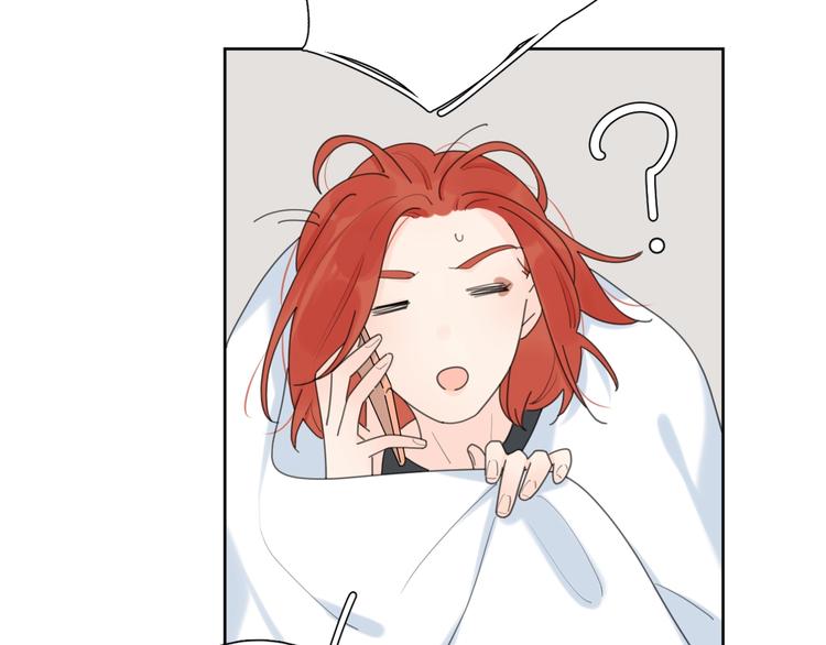 第36话 闪婚(1/3)-第39话