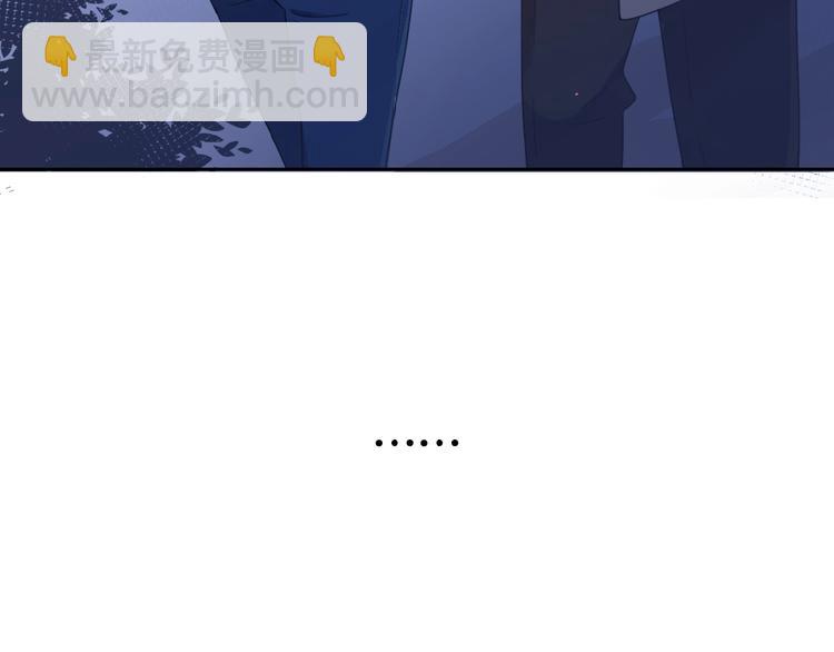 第3话 挽回？(1/4)-第5话