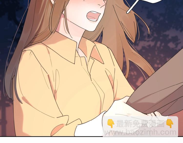 第3话 挽回？(1/4)-第5话