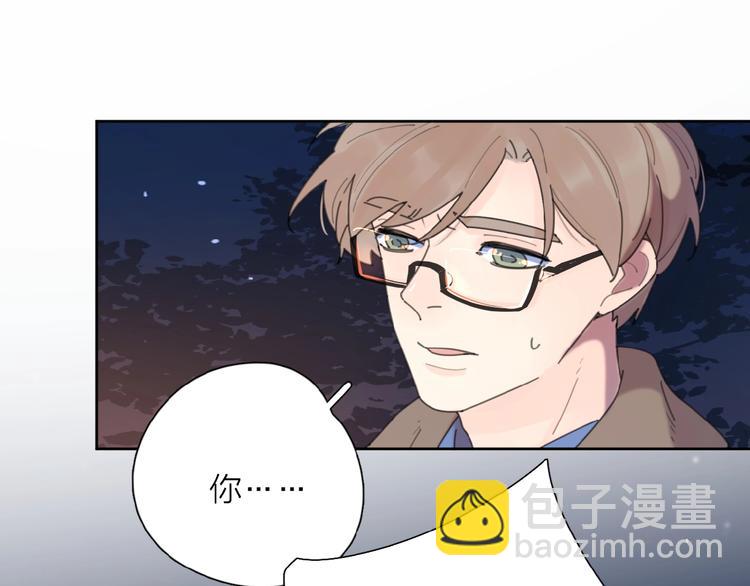 第3话 挽回？(1/4)-第5话