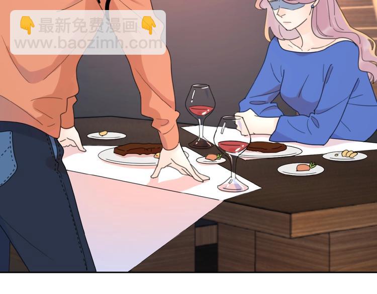 第3话 挽回？(1/4)-第5话