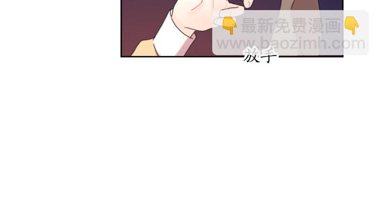 第3话 挽回？(1/4)-第5话