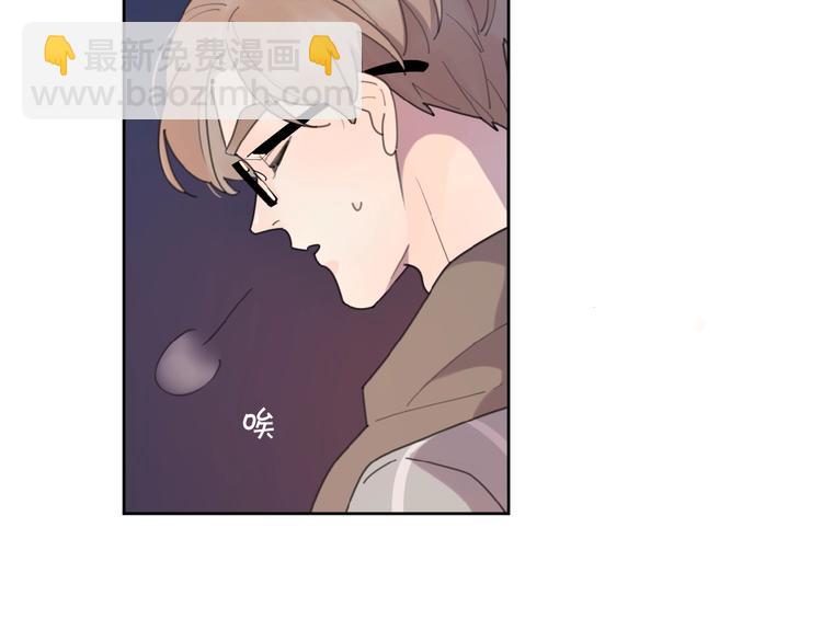 第3话 挽回？(1/4)-第5话