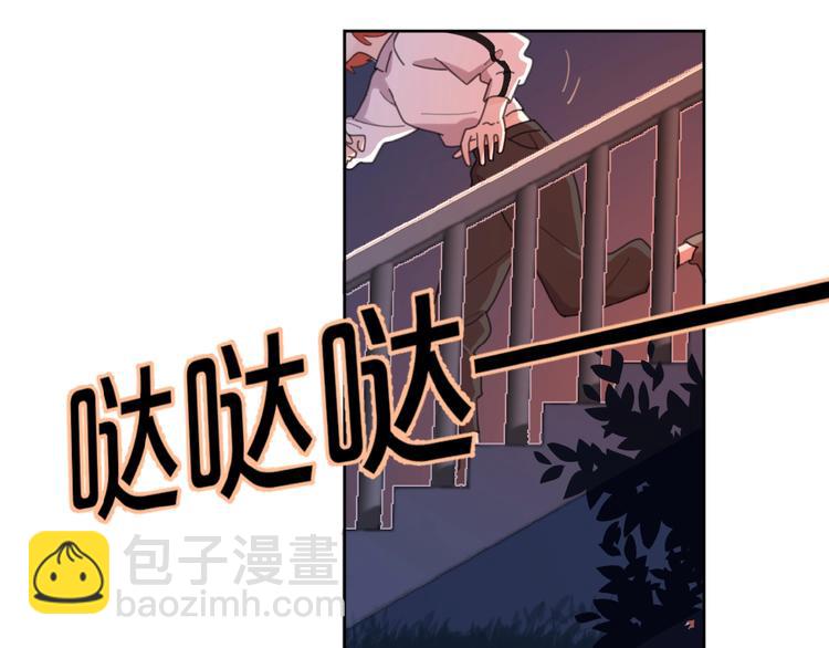 第3话 挽回？(1/4)-第5话