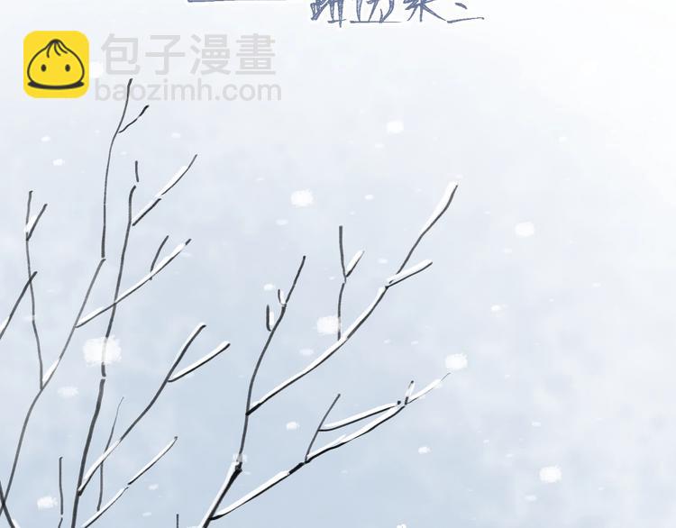 第一季完结 放下(1/3)-第43话