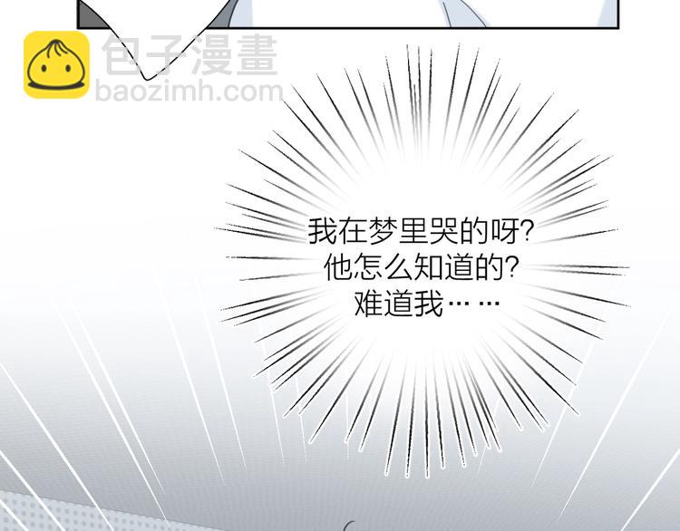 第一季完结 放下(1/3)-第43话