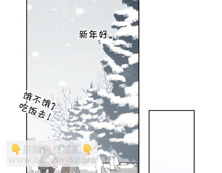 第一季完结 放下(1/3)-第43话