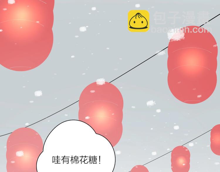 第一季完结 放下(1/3)-第43话