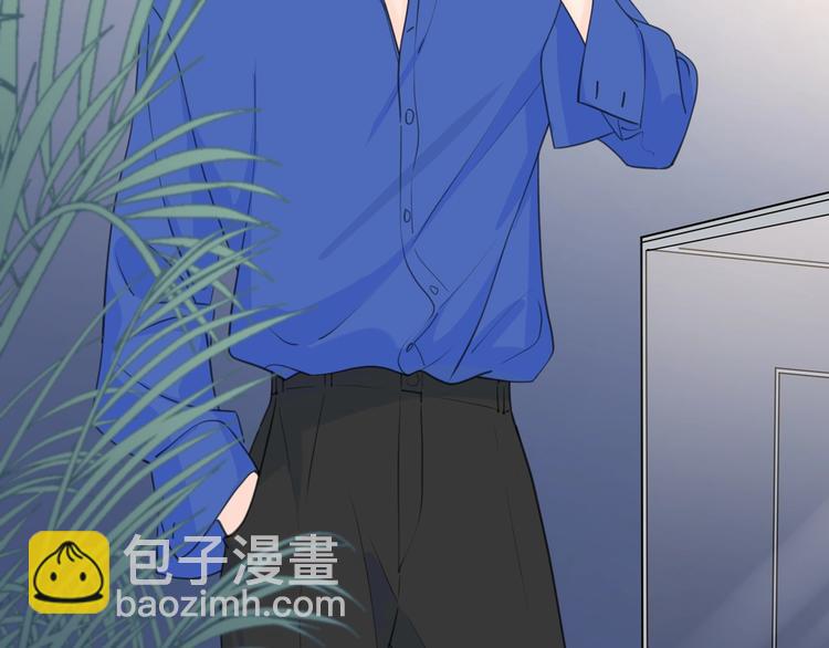 第1话 如何开启新的恋情？(1/3)-第47话