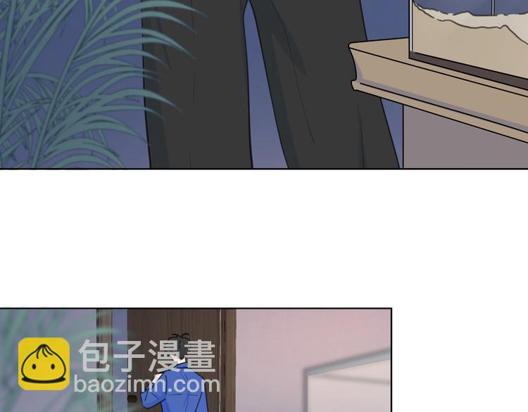 第1话 如何开启新的恋情？(1/3)-第47话