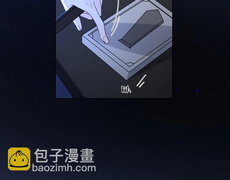 第1话 如何开启新的恋情？(1/3)-第47话