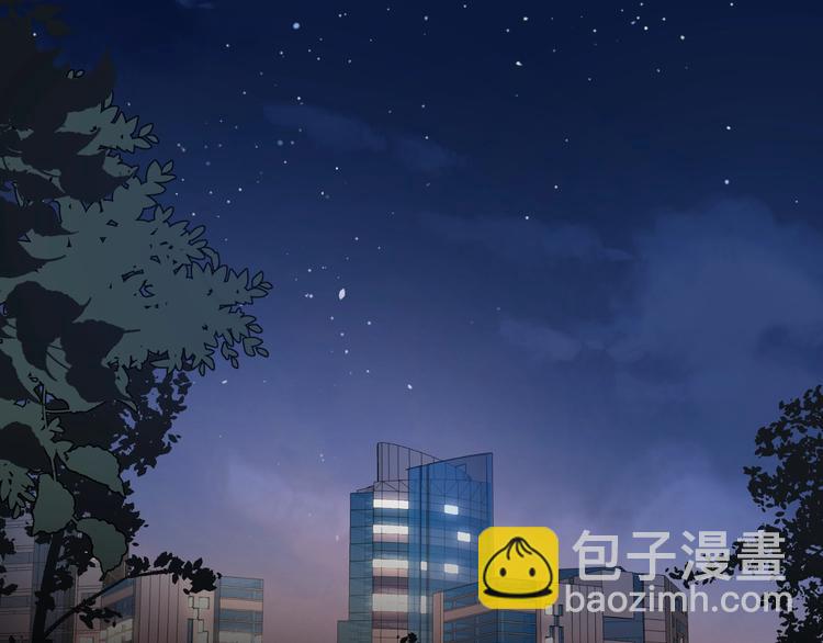 第1话 如何开启新的恋情？(1/3)-第47话