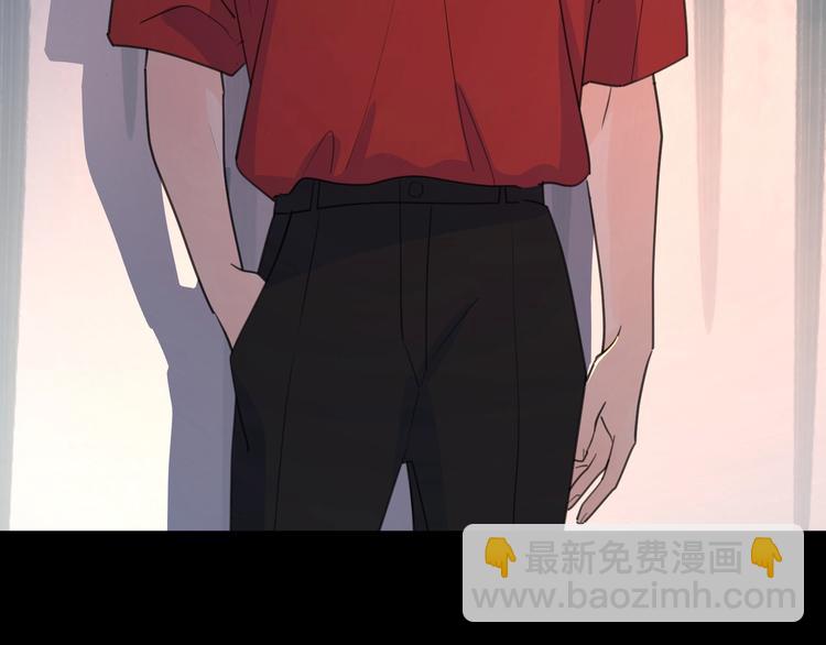 第1话 如何开启新的恋情？(1/3)-第47话